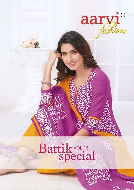 AARVI BATIK SPECIAL VOL-15 COTTON CAMBRIC SUIT 
