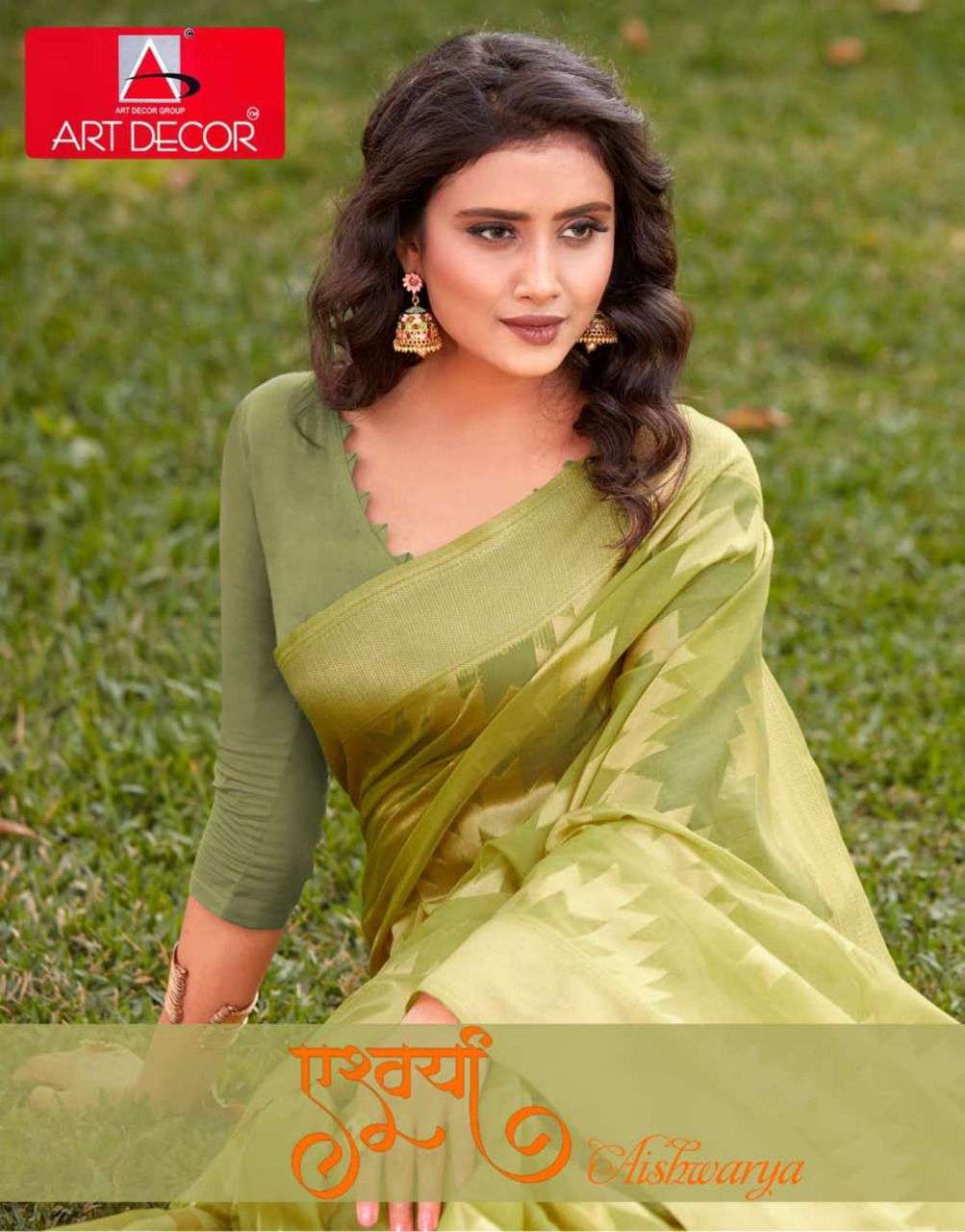 AISHWARYA BY ART DECOR CLASSY FANCY SAREE WHOLESALER