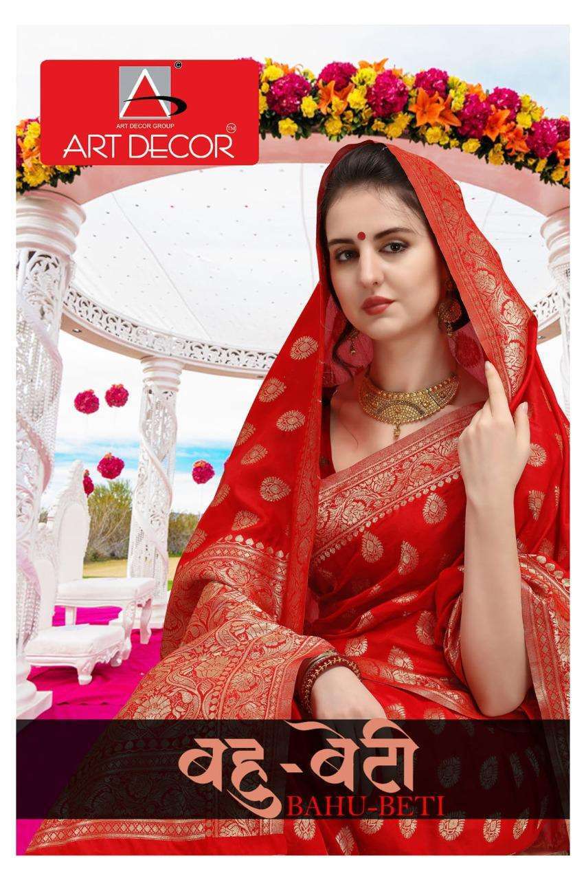 ART DECOR BAHU BETI RED COLOUR SPECIAL FANCY SAREES