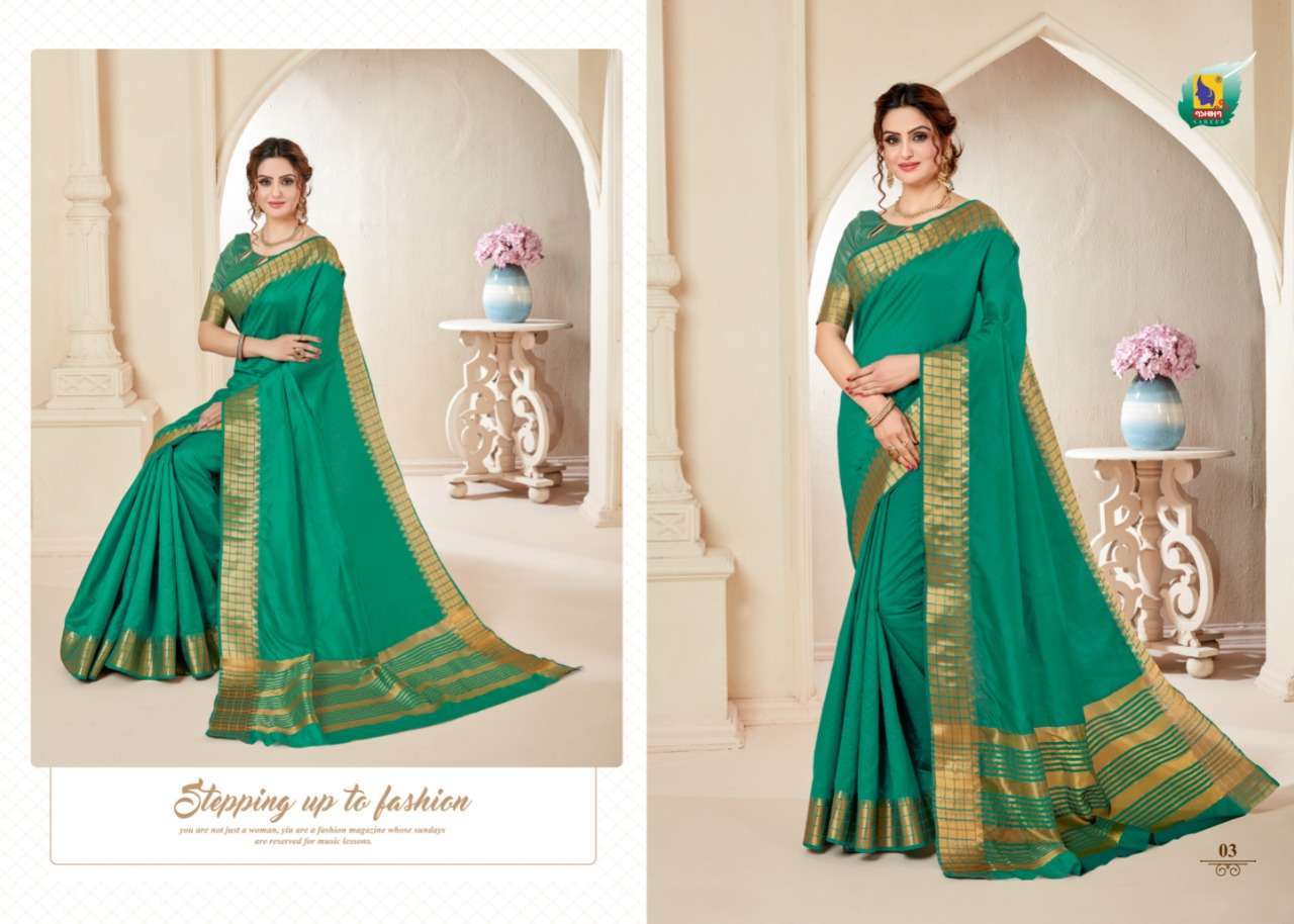 ASHIKA SAREES GAYATRI VOL 3 COTTON SILK SARIS AUTHORIZED SUPPLIER