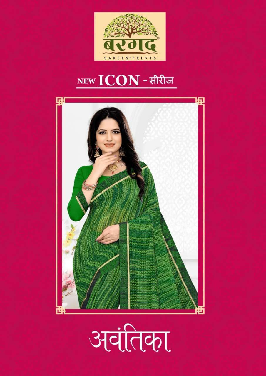 AVANTIKA BY BARGAD GEORGETTE PRINTED CASUAL WEAR SAREES
