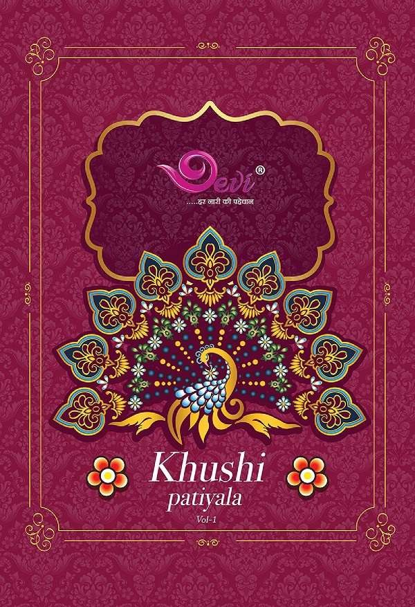 DEVI KHUSHI PATIYALA VOL-1 COTTON SUIT
