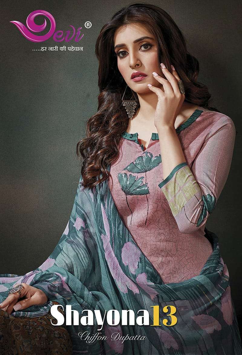 DEVI SHAYONA VOL 13 PURE COTTON SUIT WITH CHIFFON DUPATTA 