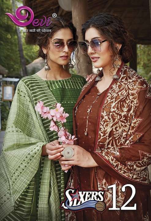 DEVI SIXER VOL 12 PURE COTTON SUIT 
