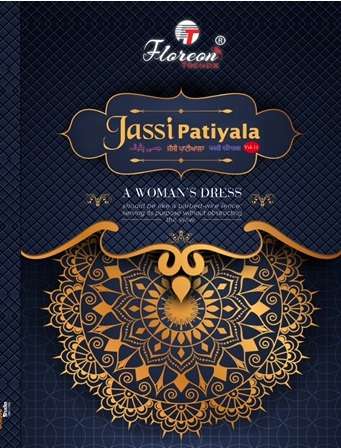 FLOREON JASSI PATIYALA VOL-11 GLACE COTTON SILK SUIT