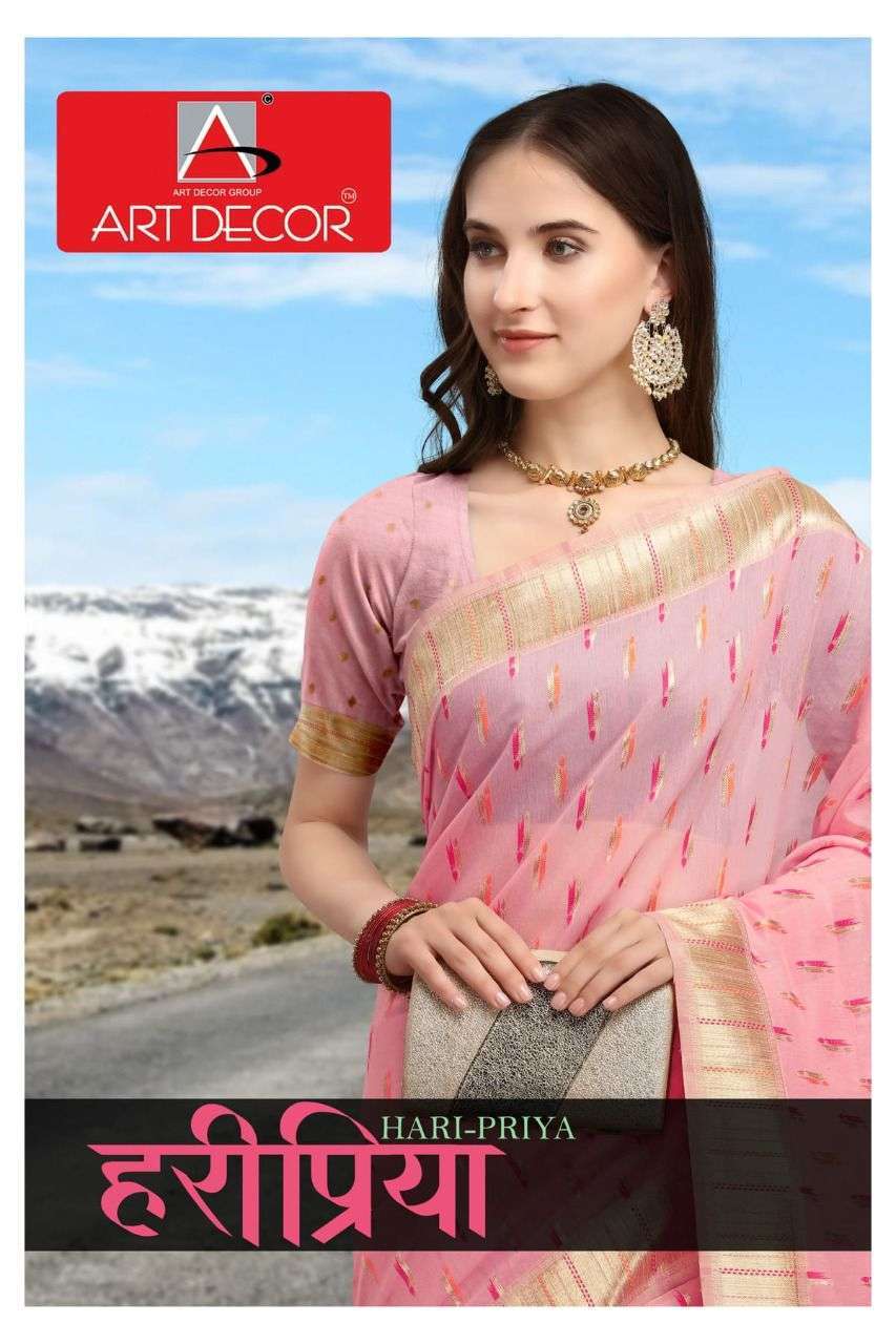 HARI PRIYA BY ART DECOR HANDLOOM COTTON EXCLUSIVE FANCY SAREE