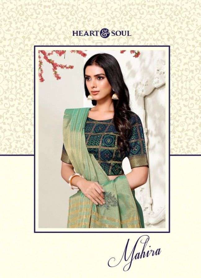 HEART & SOUL MAHIRA TISSUE EMBROIDERY DESIGNER SAREE WITH READYMADE BLOUSE