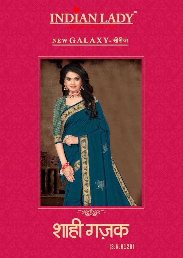 INDIAN LADY SHAHI GAJAK VOL 2 VICHITRA SILK LADIES SPECIAL SAREE