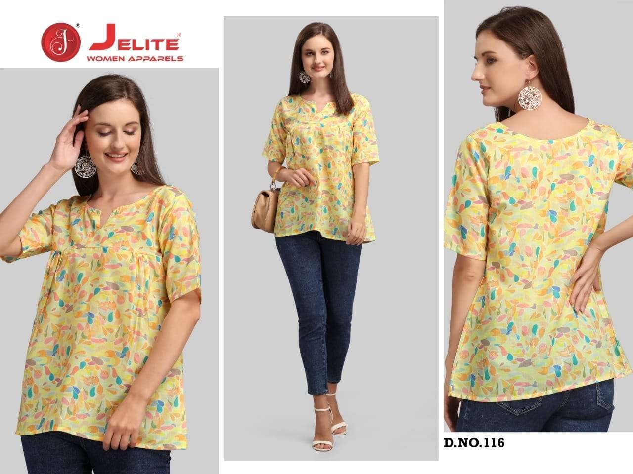JELITE MARIGOLD 2 SHORT TOPS