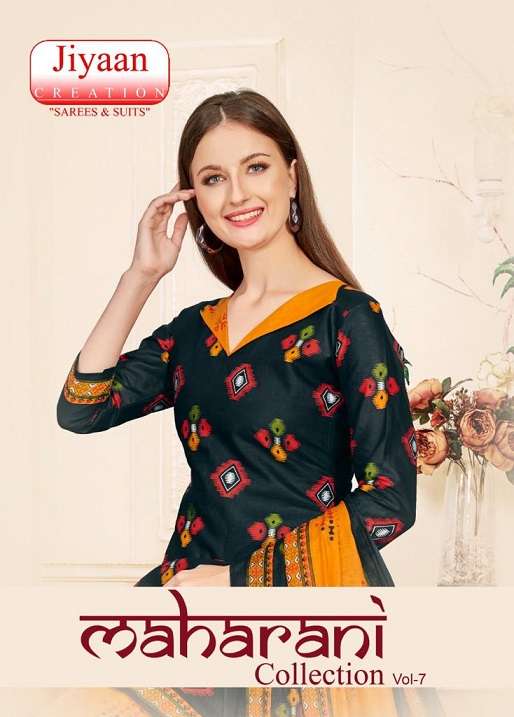 JIYAAN MAHARANI COLLECTION VOL-7 COTTON PRINTED SUIT