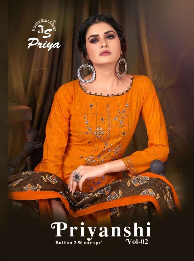 JS PRIYA PRIYANSHI VOL-2 SERIES 2001-2010 PURE COTTON SUIT