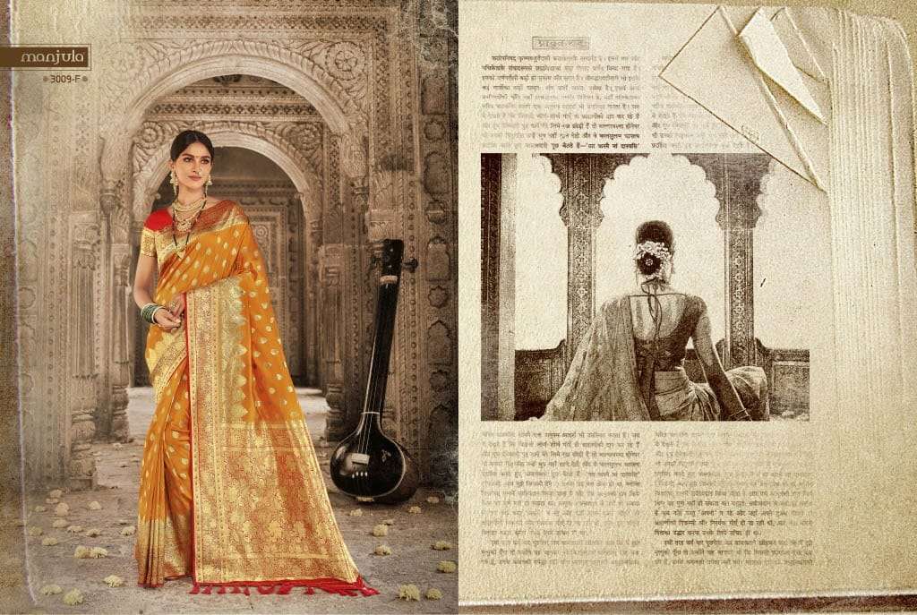 MANJULA VANDANA DESIGNER BANARASI SILK SAREE 