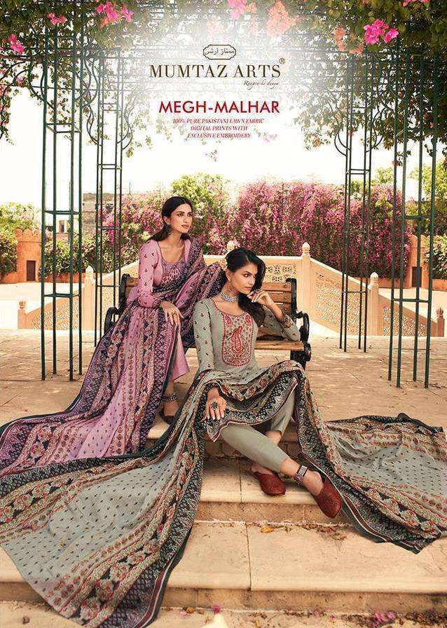 MEGH MALHAR BY MUMTAZ ARTS LAWN COTTON CASUAL DRESS MATERIALS