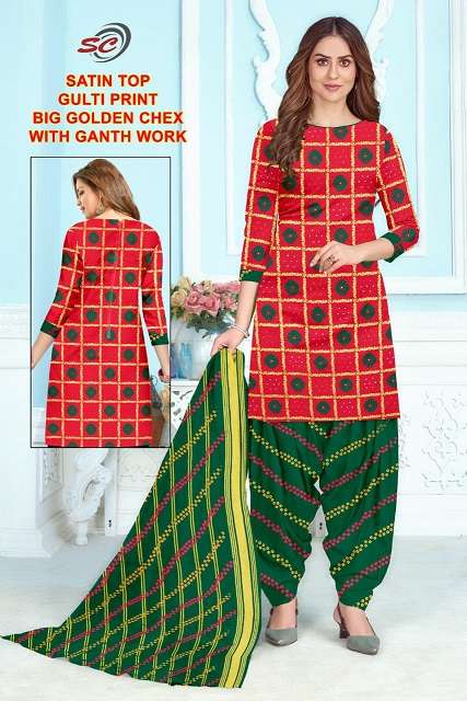 SC SATIN TOP WITH BIG GOLDEN CHEX & GANTH WORK SUIT