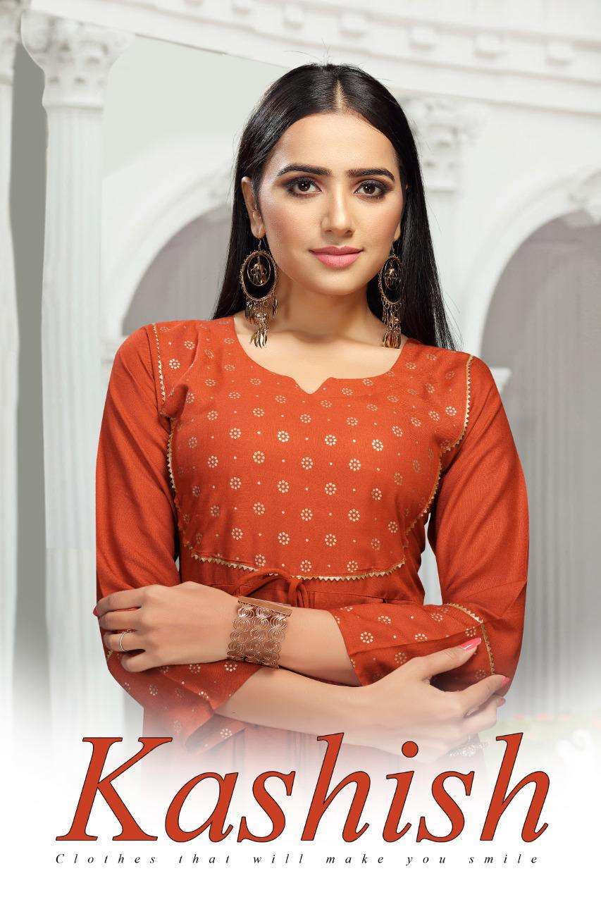 TRENDY KASHISH HEAVY RAYON PATTERN FROCK STYLE DUPATTA CONCEPT FOIL PRINT KURTI 