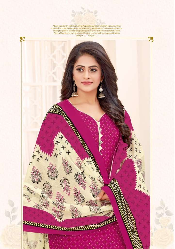 YES MAM MAHENDRA KUMKUM HEAVY COTTON SUIT 