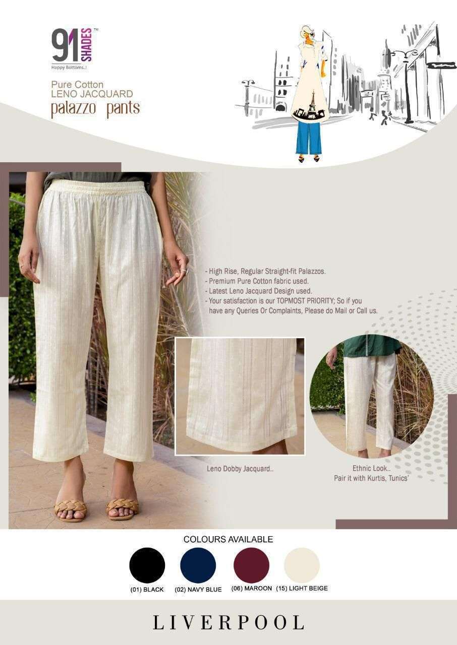 91shades liverpool leno jacquard pants palazzo