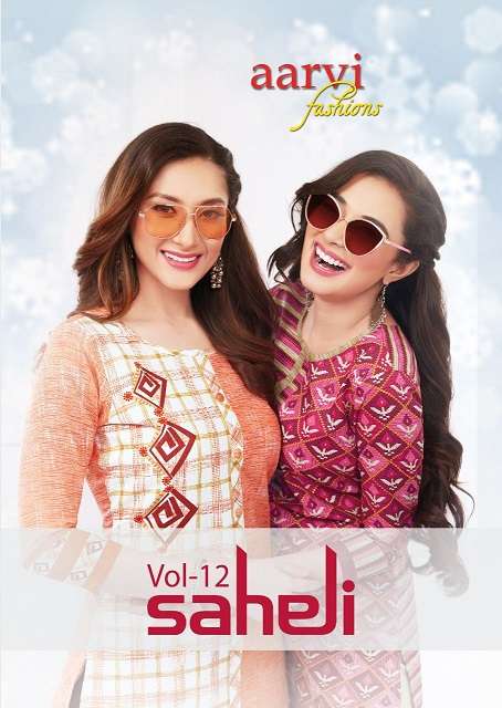 aarvi saheli vol 12 series 2201-2215 heavy cotton kurti (unstitch)