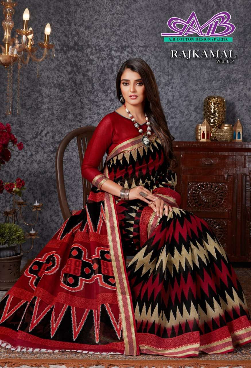 ab cotton design rajkamal series 900-914 cotton saree