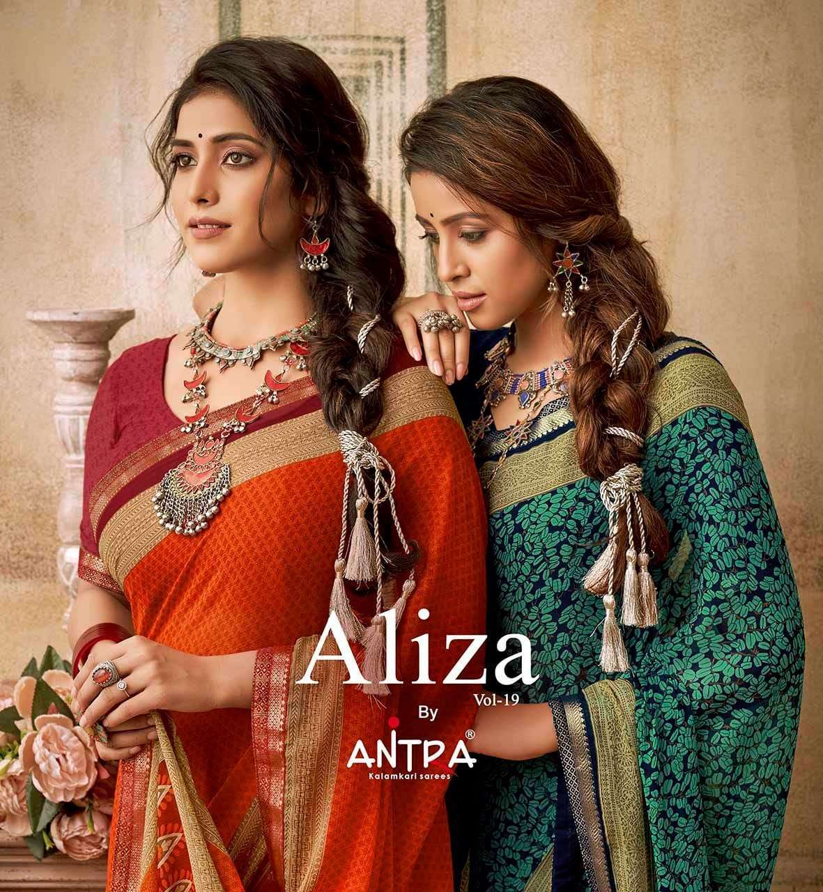 ALIZA VOL 19 BY ANTRA CHIFFON PRINTED DAILY LIFESTYLE SAREE