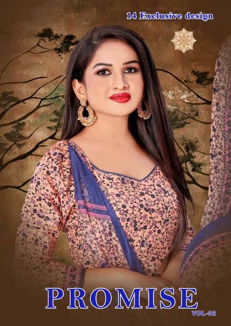 amit promise vol 2 series 2001-2014 micro synthetic suit
