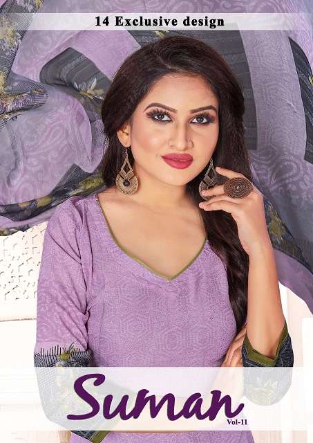 AMIT SUMAN VOL-11 MICRO SYNTHETIC SALWAR SUIT