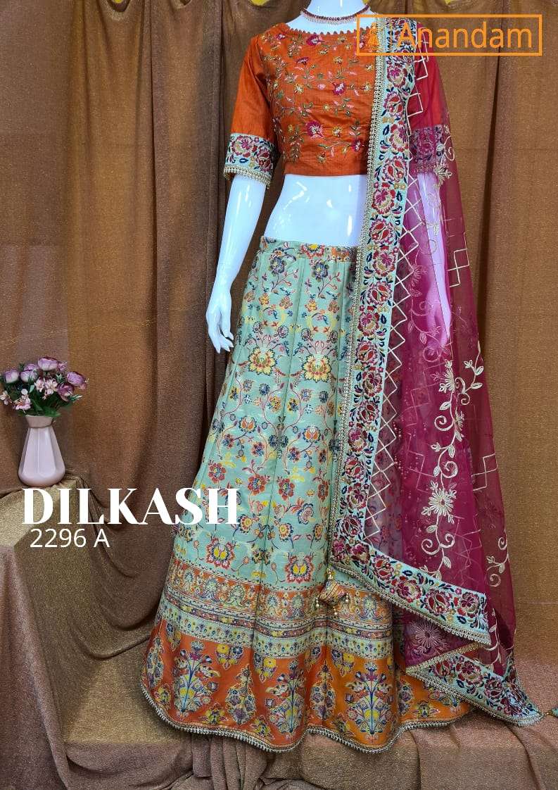ANANDAM DILKASH DESIGNER PASHMINA SILK LEHENGA 