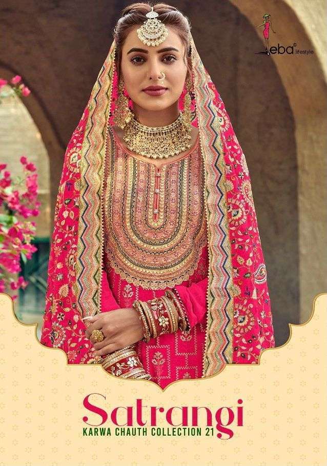 eba lifestyle satrangi karwa chouth series 1207-1210 georgette suit 