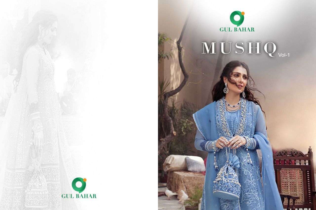 gul bahar mushq series 41-44 heavy butterfly net with heavy stone work suit
