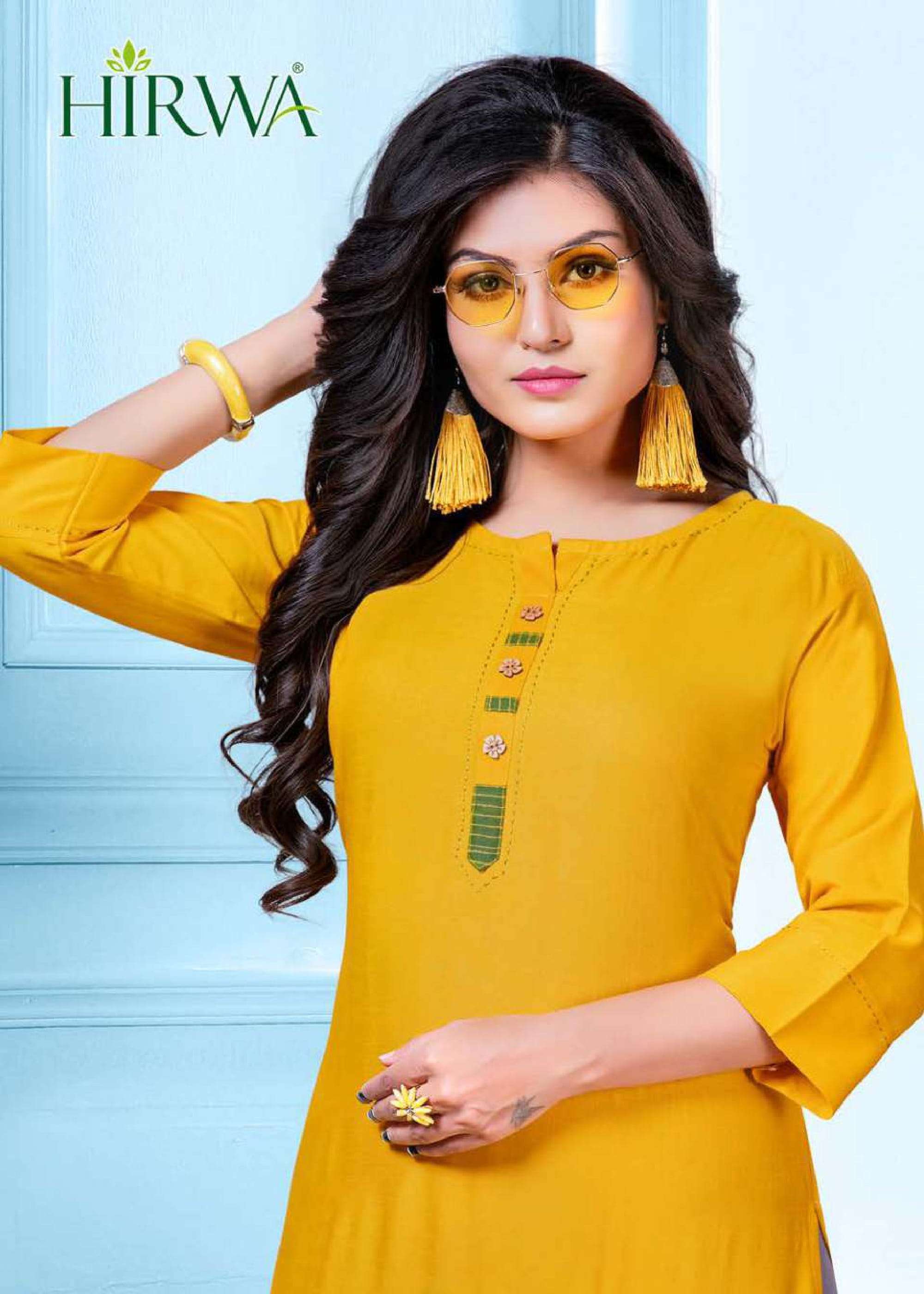 HIRWA BLUESTAR VOL 4 SHORT TOPS LOWEST COST ONLINE