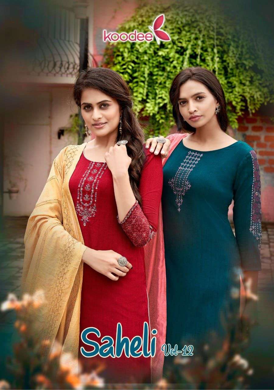 koodee saheli vol 2 series 1007-1012 Pure Nylon Viscose With Stripe suit
