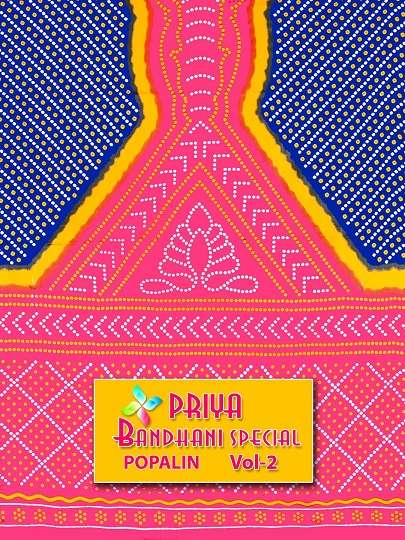 nemi priya vol 2 bandhani suit series 9011-9020 popalin low range suit
