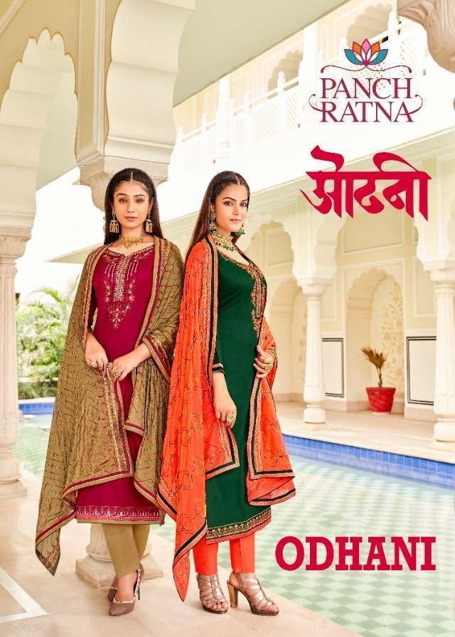 panch ratna odhani series 11431-11435 Jam Silk Embroidery Work suit