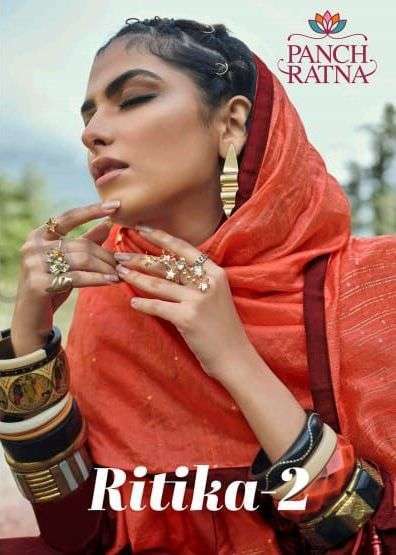 panch ratna ritika vol 2 series 11481-11485 Heavy Parampara Silk suit