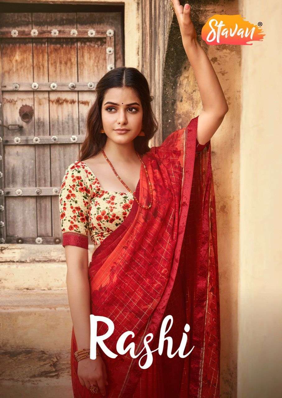 RASHI DESIGNER FANCY FABRIC SAREE 