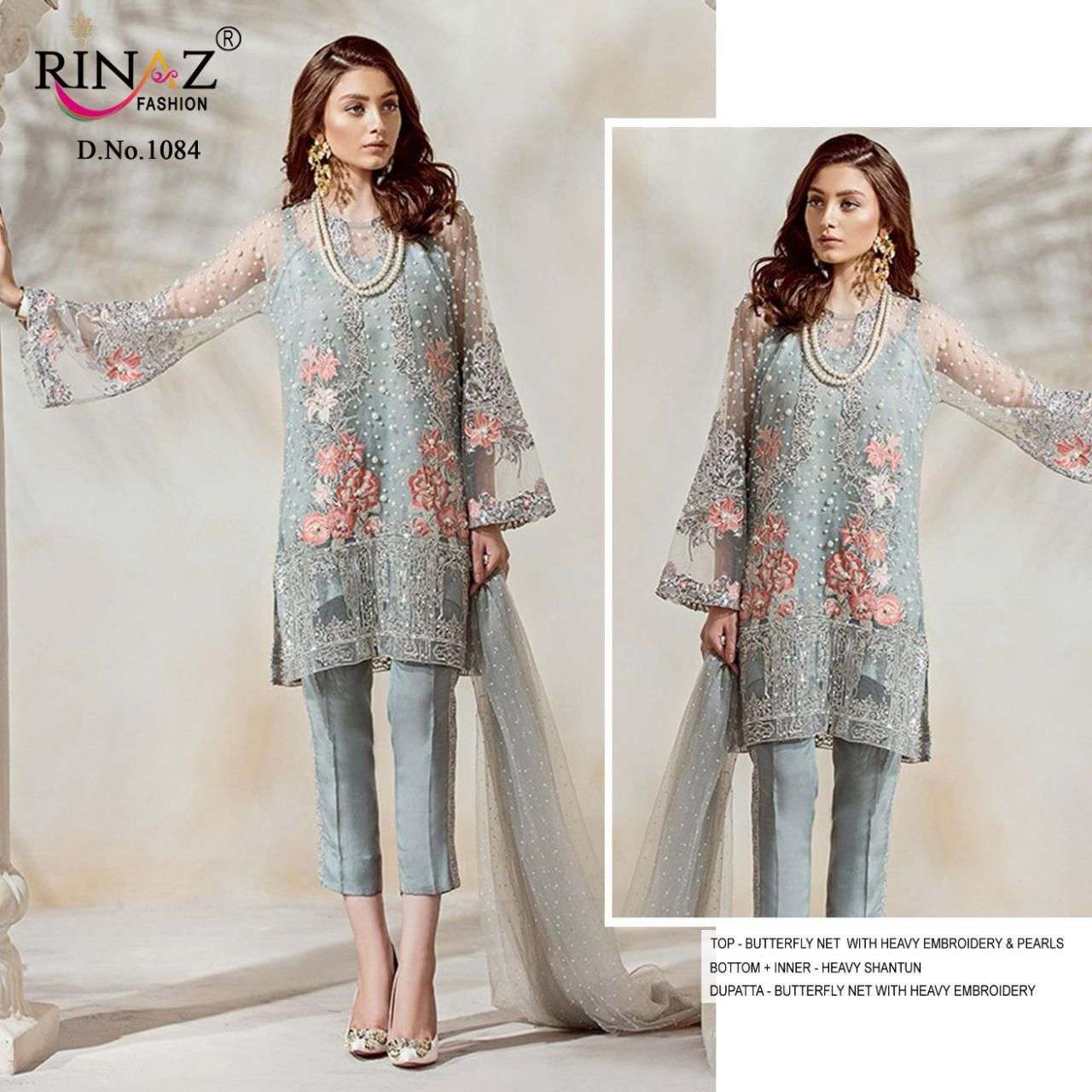 RINAZ FASHION DESIGNER HEAVY NET SUIT 