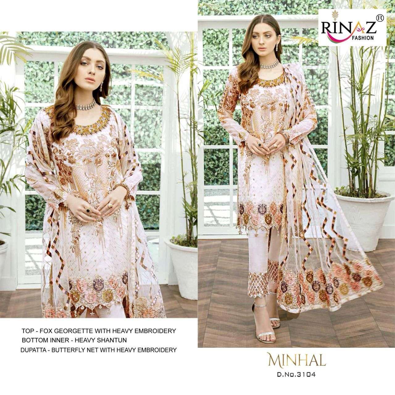 RINAZ FASHION PAKSITANI DESIGNER FAUX GEORGETTE SUIT 