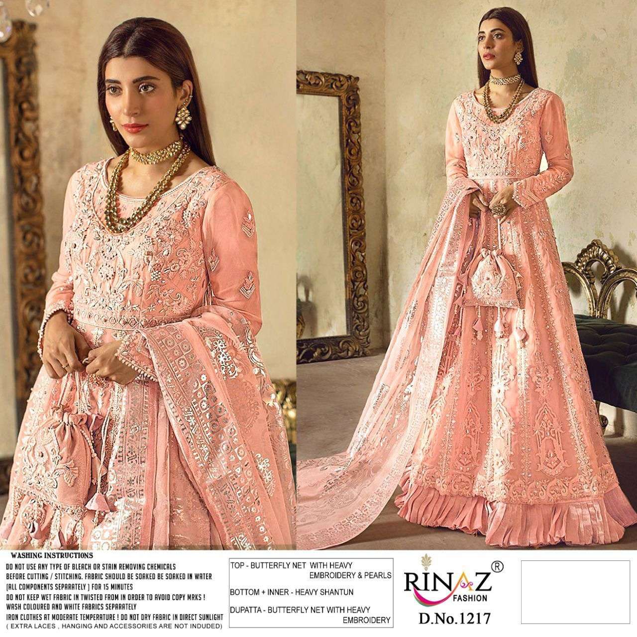 RINAZ FASHION SERIES 1217-1218 DESIGNER BUTTERFLY NET SUIT