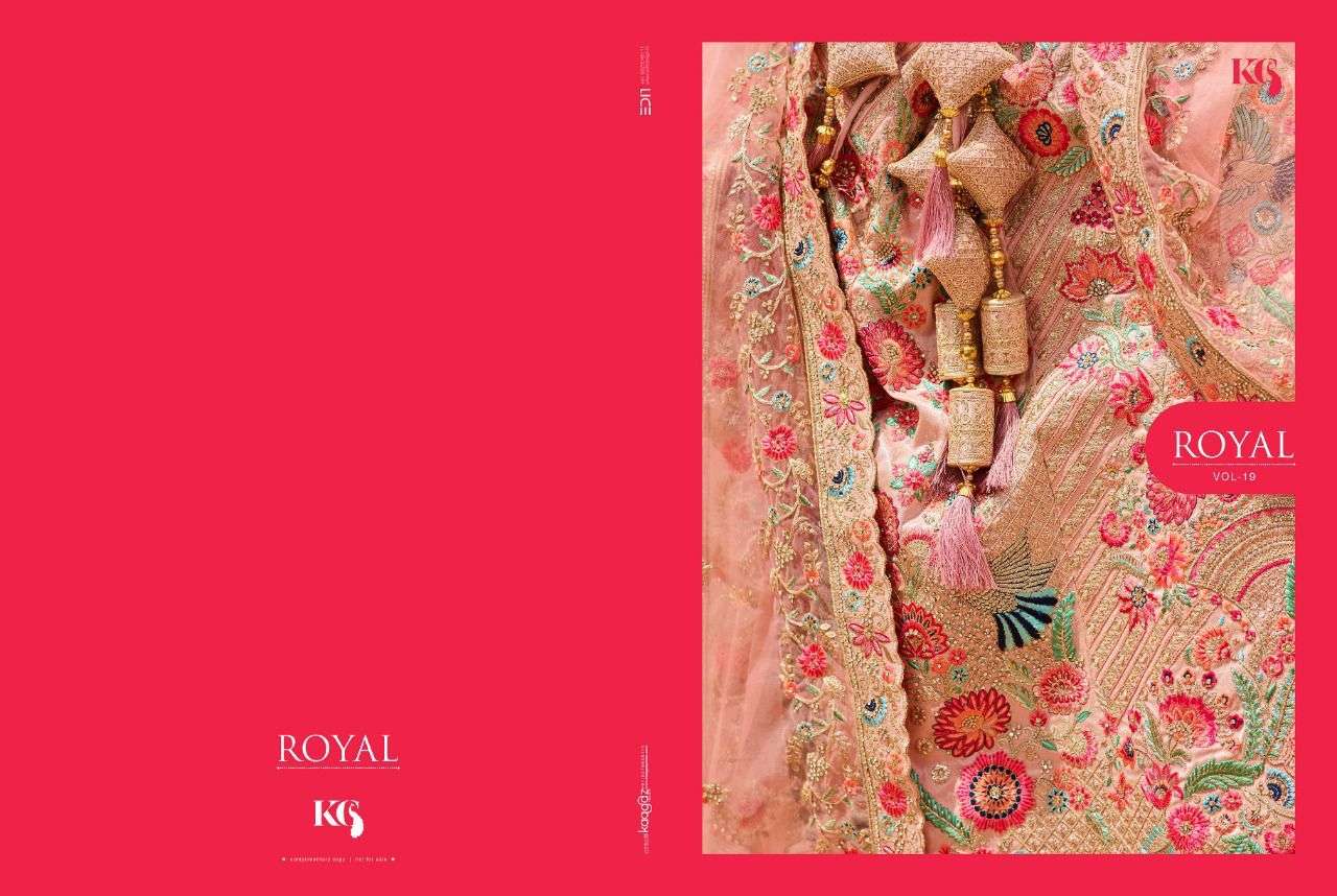 ROYAL VOL-19 DESIGNER FANCY LEHENGA 