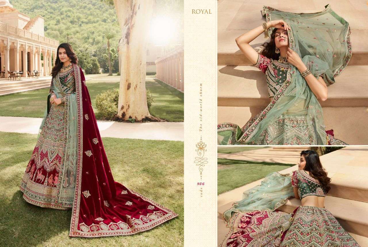 royal vol 19 series 980-986 fancy wedding lehenga
