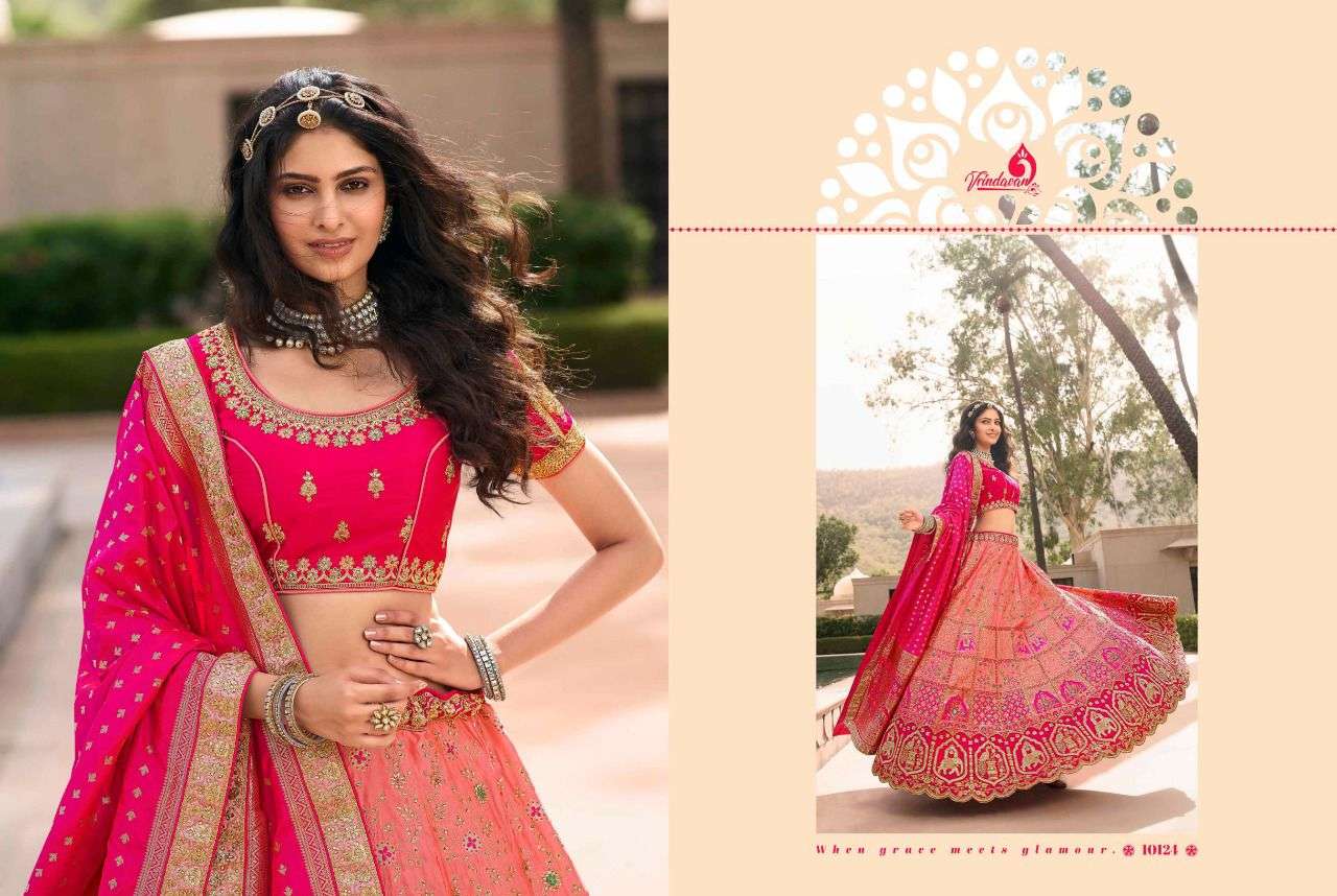 ROYAL VRINDAVAN VOL-17 DESIGNER BANARASI SILK LEHENGA 