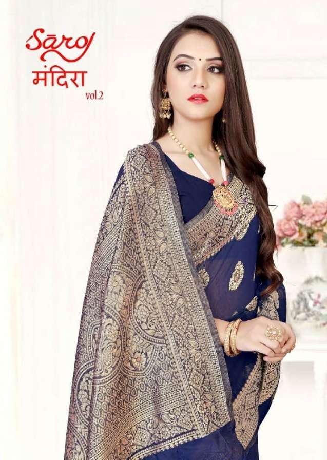 saroj textiles mandira vol 2 series 1001-1004 soft cotton silk saree
