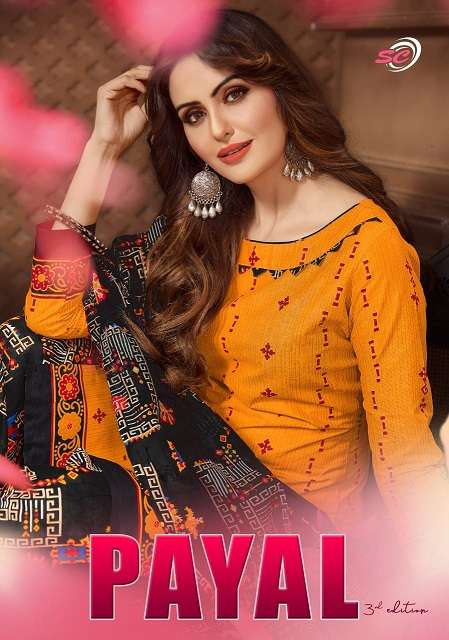 sc payal 3rd edition series 3011-3012 cotton print suit