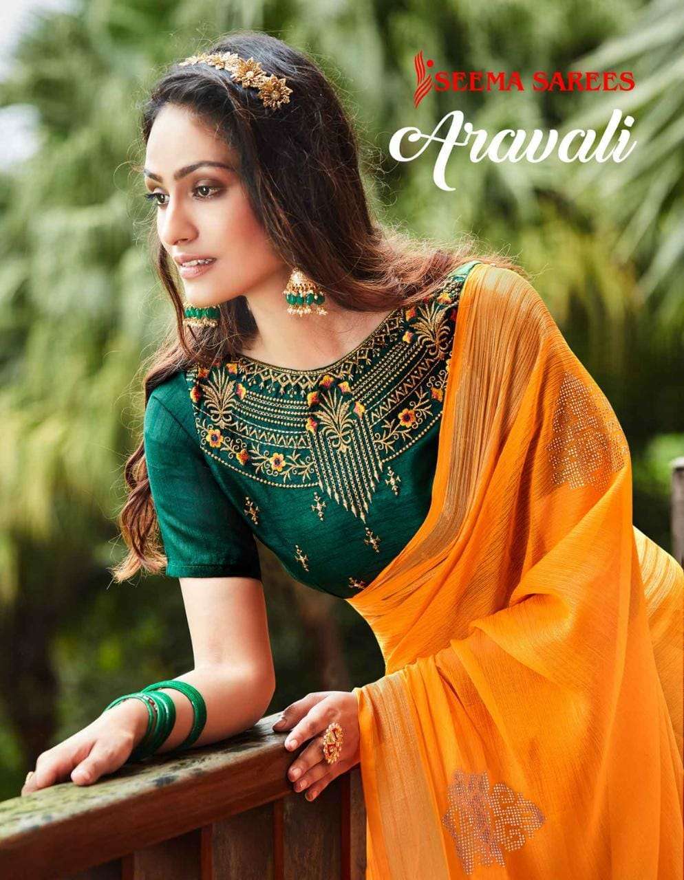seema sarees aravali series 2001-2008 viscose chiffon saree