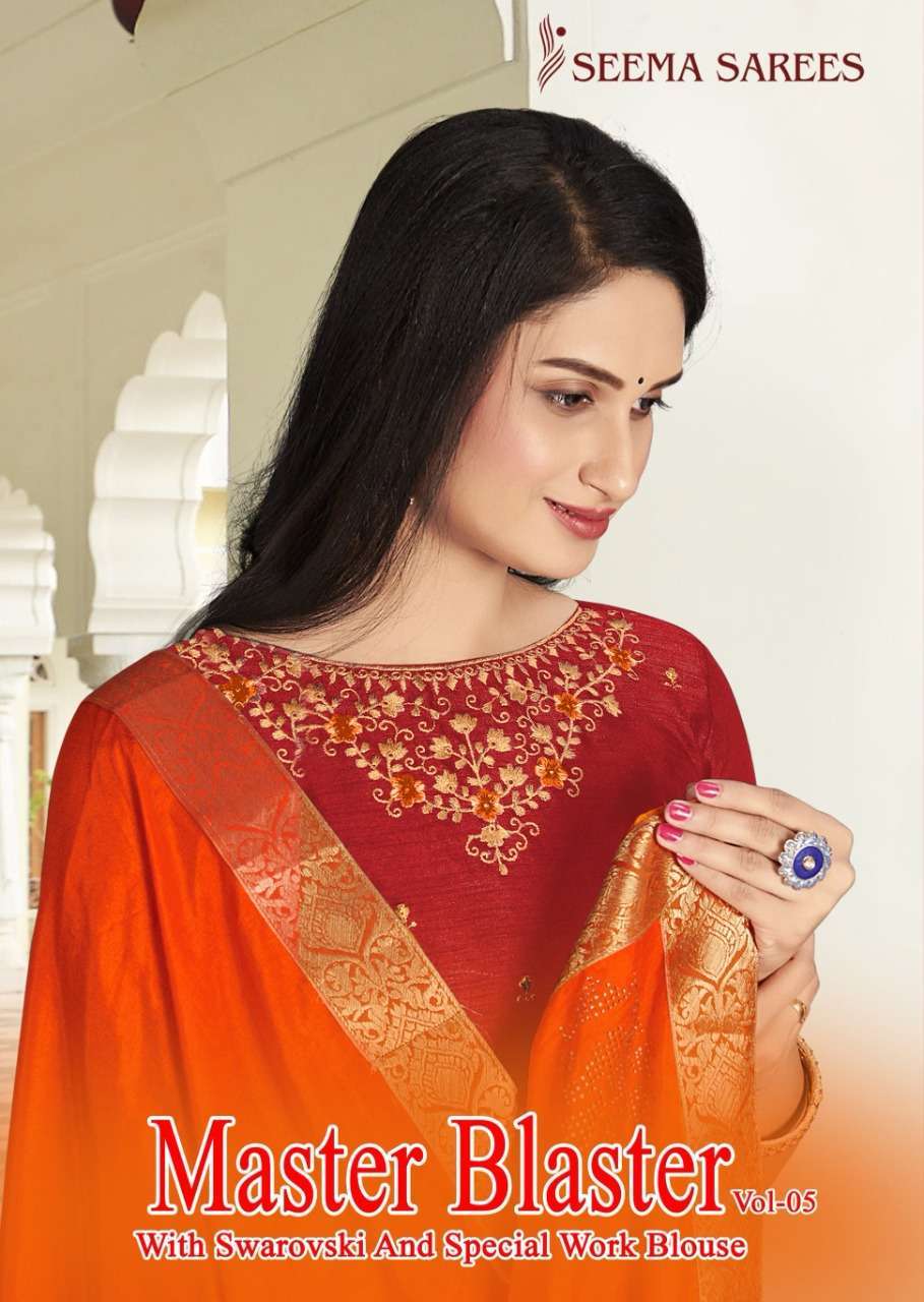 seema sarees master blaster vol 5 series 1001-1008 dola silk saree