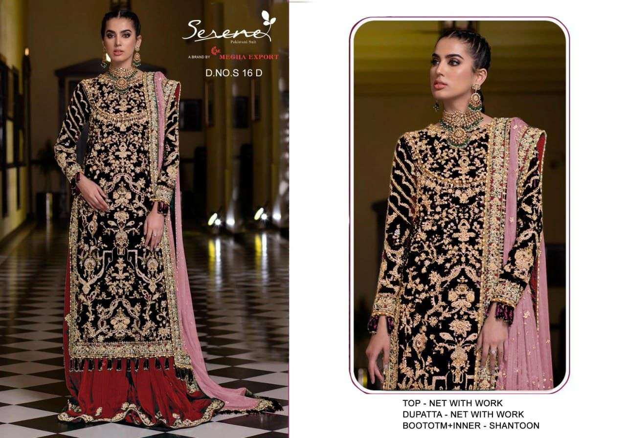 SERENE S-16 DESIGNER NET WITH WORK SUIT 