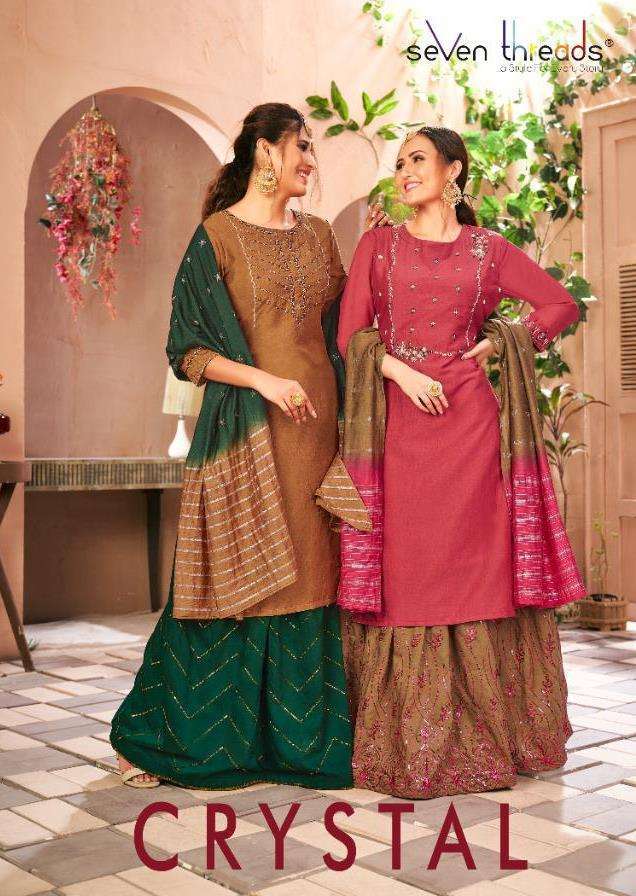 seven threads crystal series 1001-1007 Bitalian viscose silk suit