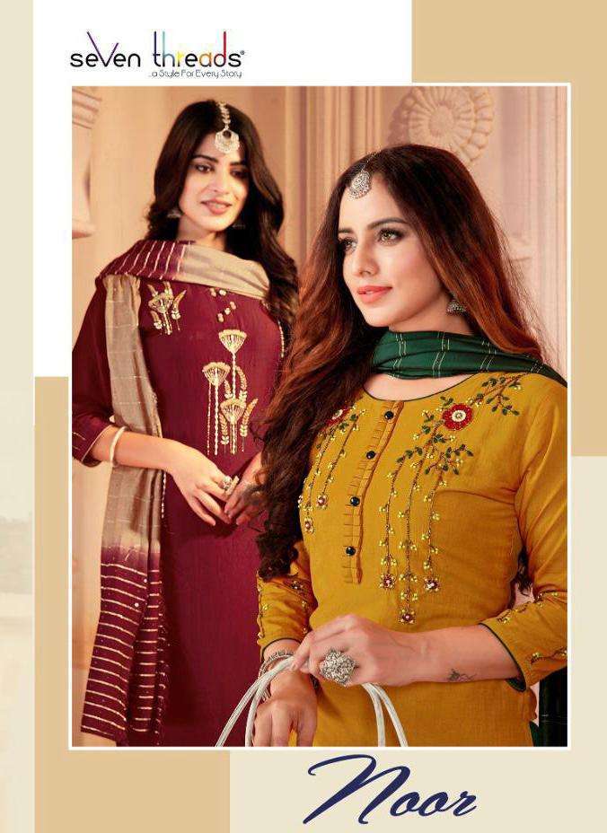 seven threads noor series 5001-5007 Bitalian viscose silk suit