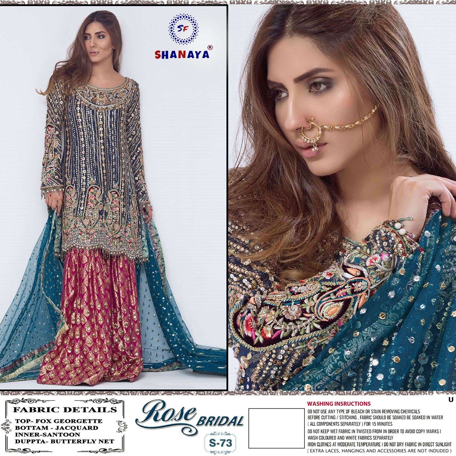 SHANAYA ROSE BRIDEL S-73 DESIGNER HEAVY FAUX GEORGETTE SUIT 