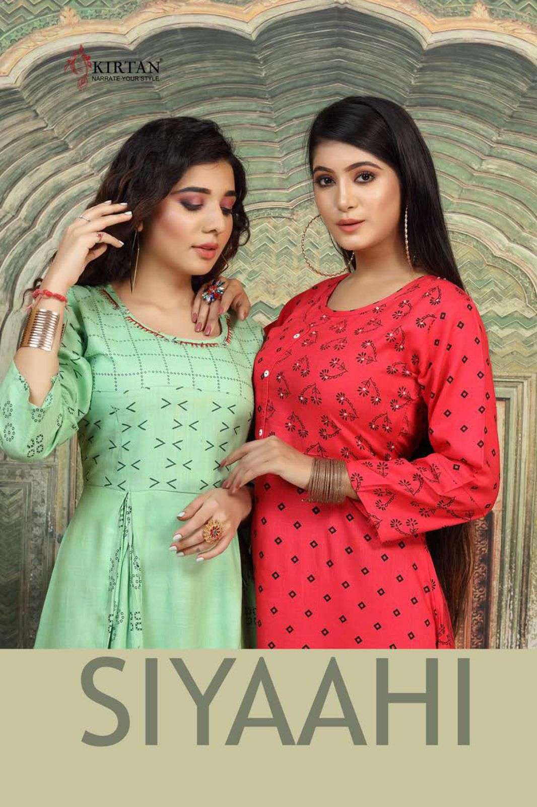 SIYAAHI BY KIRTAN HEAVYRAYON WITH PRINT KURTI CATLOG WHOLESALER BEST RATE